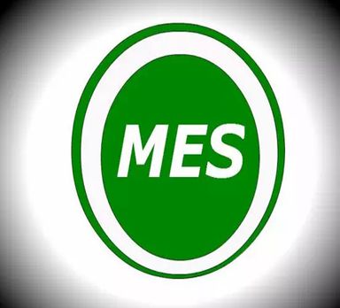 汽車配件工廠MES系統應用案例